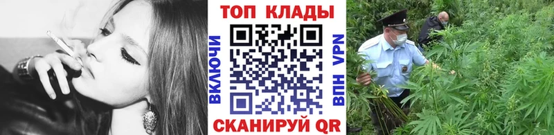 Наркотические вещества Мыски АМФ  ГАШ  A-PVP  Канабис  Героин  Cocaine 