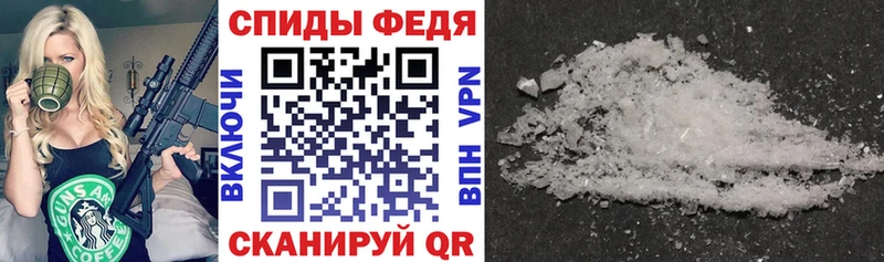 АМФ VHQ  магазин  наркотиков  Мыски 