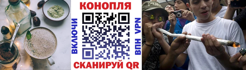 продажа наркотиков  Мыски  Еда ТГК марихуана 