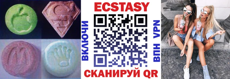 где найти   Мыски  Ecstasy Philipp Plein 