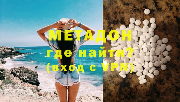 СК Абаза