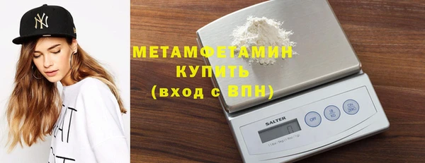 СК Абаза