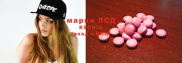СК Абаза