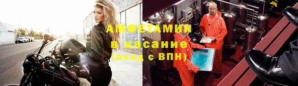 СК Абаза