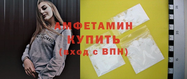 СК Абаза