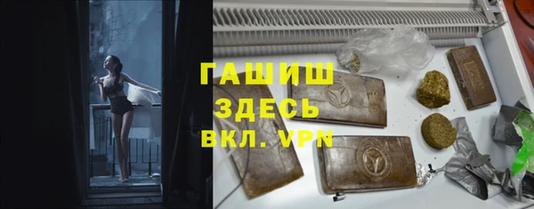 кокаин VHQ Алзамай