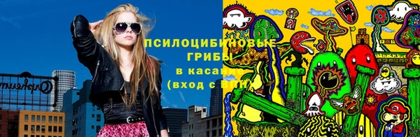 spice Абдулино