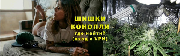 spice Абдулино