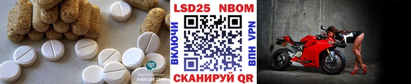 блэк спрут сайт  Мыски  Лсд 25 экстази кислота  где можно купить наркотик 